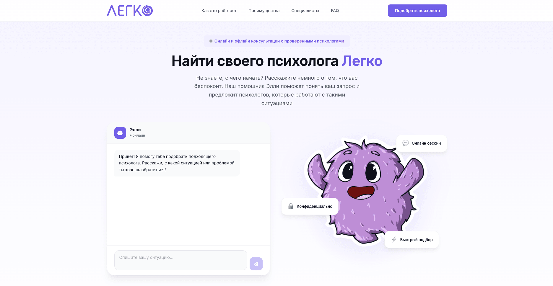 Project Preview